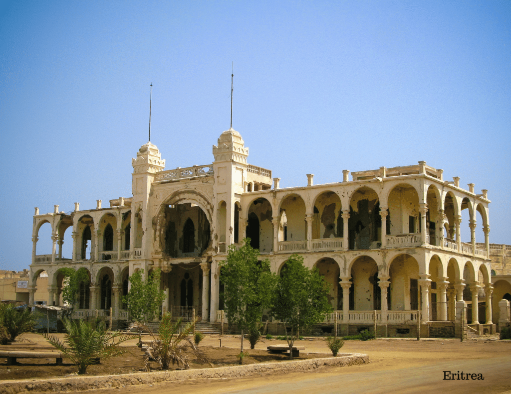 Djibouti Photo Book 11 x 8.5 in 5