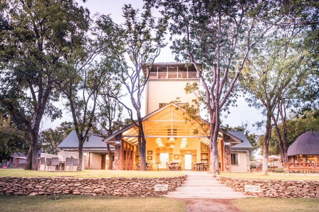 Robins Camp Main Area